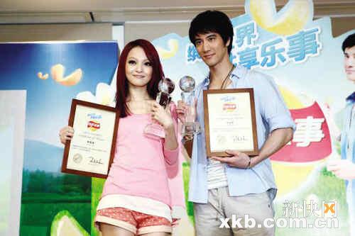 王力宏张韶涵期待无尺度合作