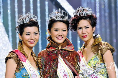 港姐三甲容貌确实不敢恭维