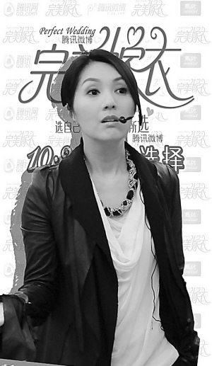 杨千女华出演《完美嫁衣》获好评