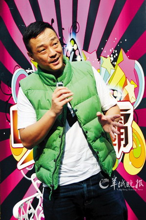 王喜为朋友两肋插刀 愿卖房力撑陈志云打官司