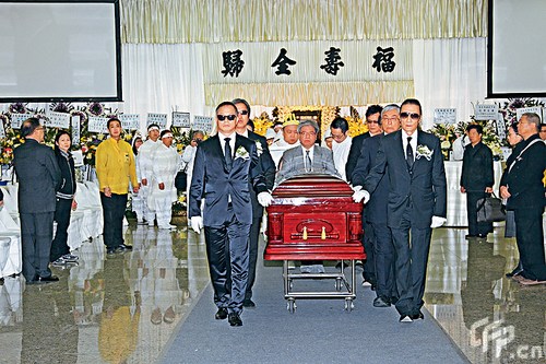 杜琪峰及谢贤等扶灵