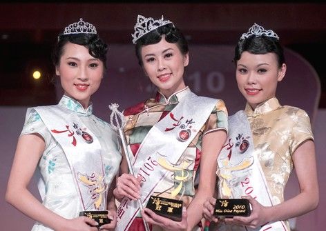 香港赛区总决赛前三甲