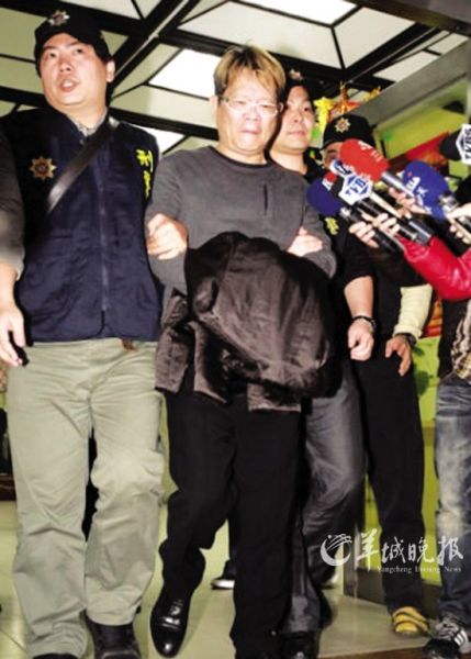 郑进一涉嫌吸毒被警方逮捕