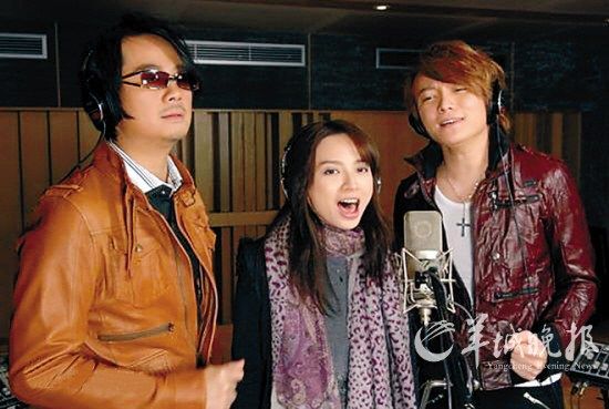 飞儿乐队录制赈灾歌曲