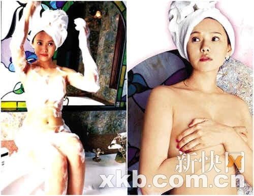 传伊能静曾拍露点光盘