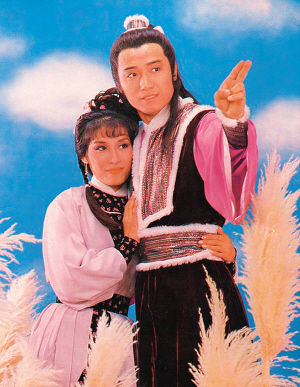 83版里苗侨伟演杨康,杨盼盼演穆念慈.