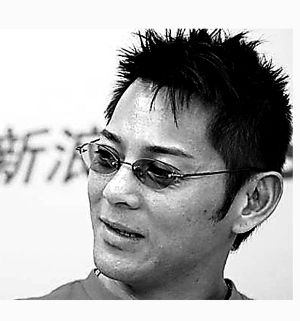 吸毒事件曝光后，莫少聪目前的片酬上升到了百万元。（资料图片）