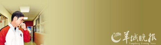 李泳豪在TVB电视城受访时一度落泪