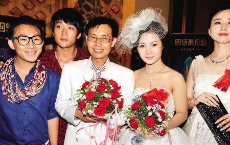 邓建国与新娘黄梓琪
