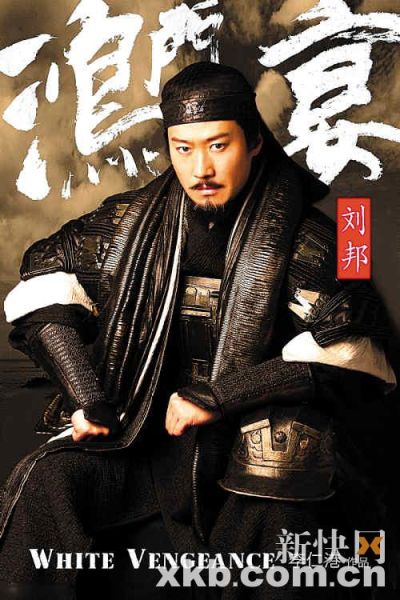 做大事的人，就要不拘小节！（设计对白）