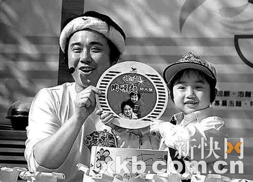 小彬彬与儿子小小彬