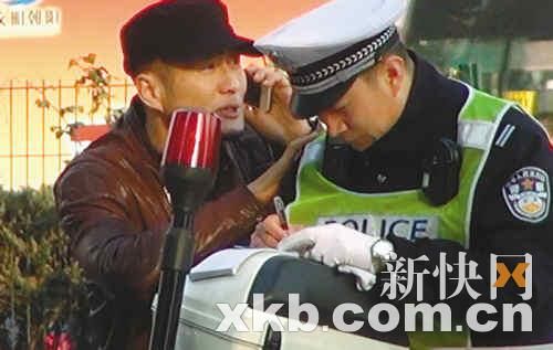 孙兴打电话求助