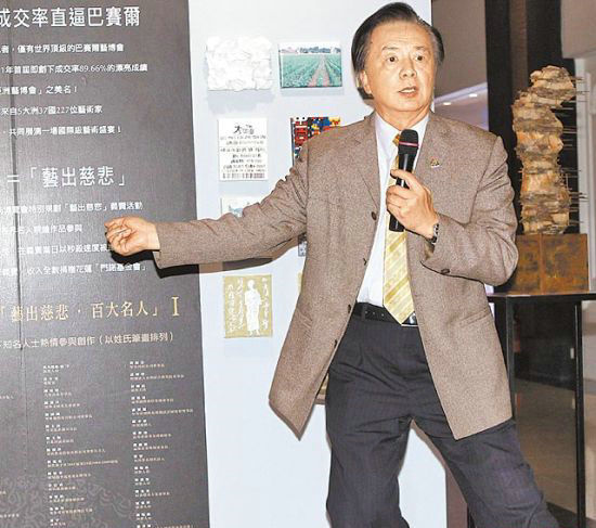 她父亲林繁男6日出席活动,笑着称赞言承旭很好,是台湾之光,跟"台湾第