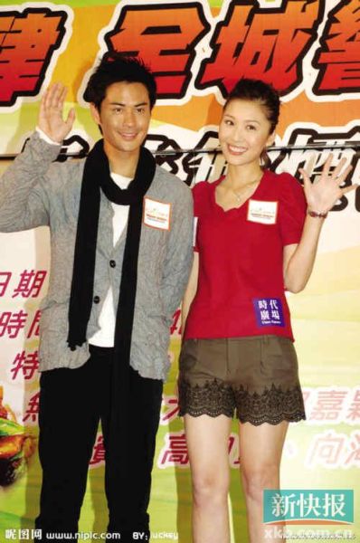 周丽淇的感情扑朔迷离