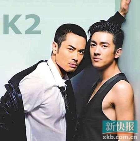 林更新经常在微博“传情” 