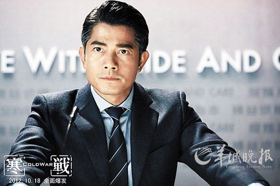 一脸正气的郭富城频频出演警察角色