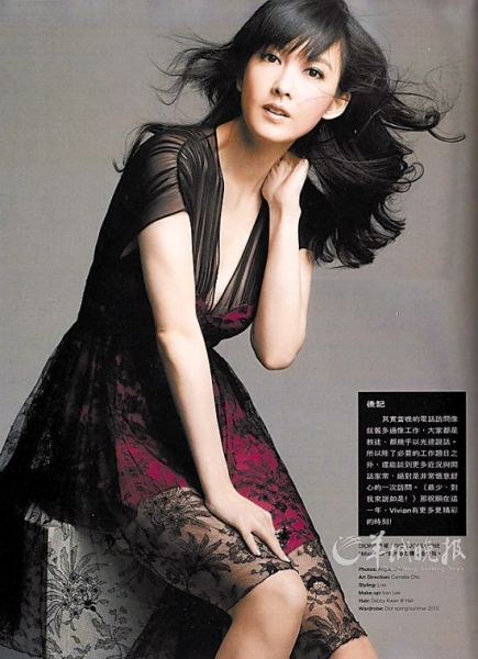 　周慧敏的声明感情真挚又凸显个性