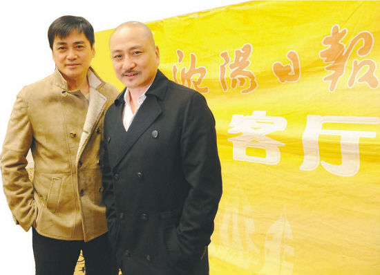 汤镇业汤镇宗兄弟不较劲