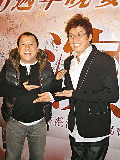 人缘很好的曾志伟仍获老友谭咏麟力撑。 资料图片