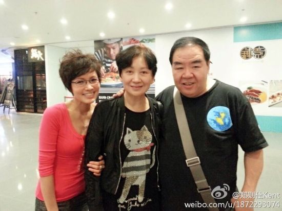 郑则仕鲍起静共进午茶