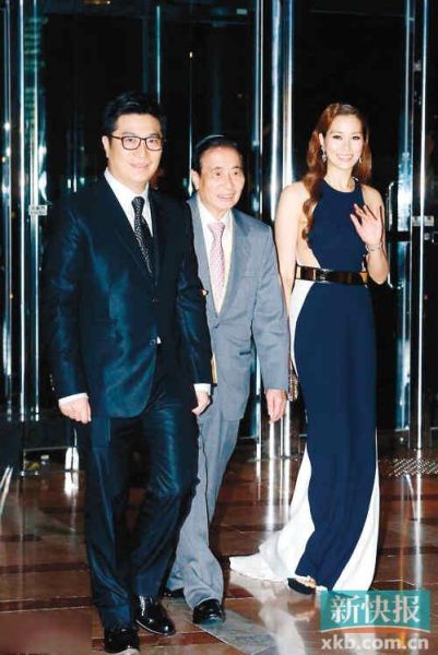 千亿媳妇徐子淇与丈夫公公 资料图