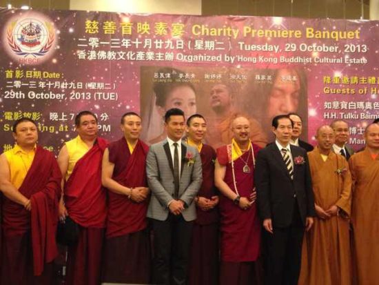 吕良伟宣传《释迦牟尼佛传》