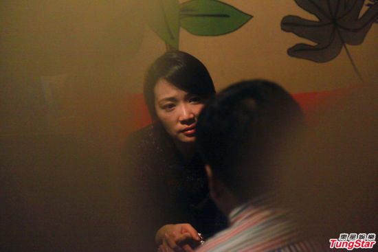 于婕与神秘中年男子