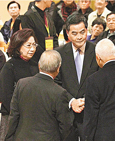 香港特首梁振英夫妇参加邵逸夫追思会