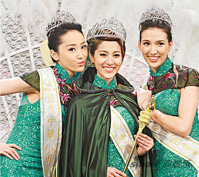 陈凯琳(中)、钟熠(左)及黄婷丽分别夺得冠、亚、季