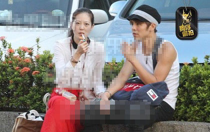 姚采颖与男性友人