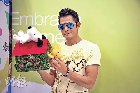 郭富城指史诺比漫画像亲切的朋友陪伴他成长。