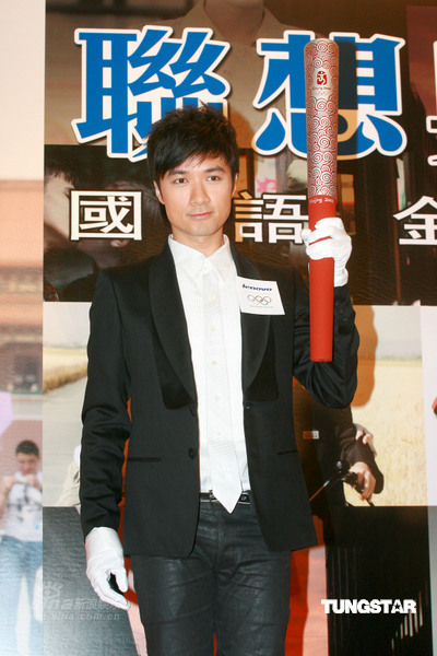 组图古巨基争做奥运火炬手08年到北京看刘翔