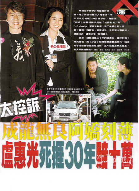 “义”字当胸，我对班兄弟一向讲义气！（设计对白）老公我支持你！（设计对白）