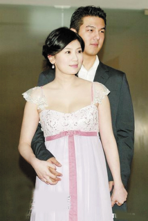 贾静雯、孙志浩