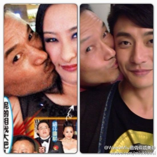 港媒曝曾志伟儿媳勾引苗侨伟