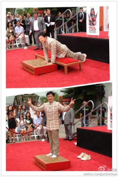 成龙留下手足印