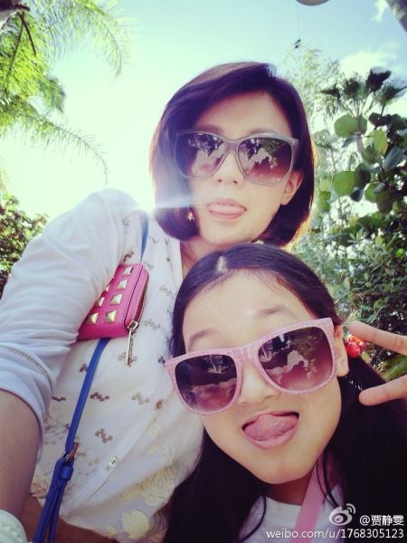 贾静雯和女儿