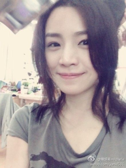 陈妍希眼疾痊愈心情好