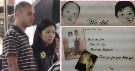 车婉婉嫁34岁澳籍小男友