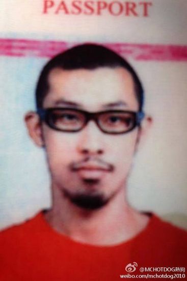 MC热狗晒清秀旧照