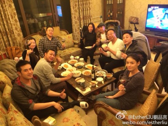 刘品言与朋友聚餐