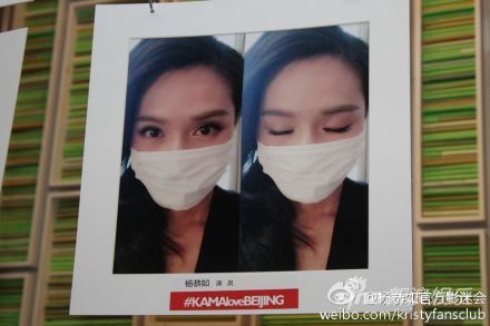 杨恭如倡导低碳生活