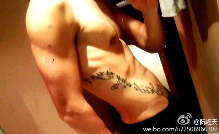 阮经天秀腹肌人鱼线网友hold不住 图 手机新浪网