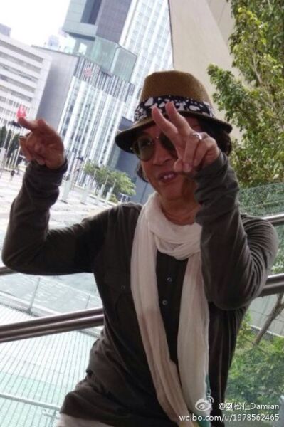 刘松仁懒理马赛艳舞视频传闻 