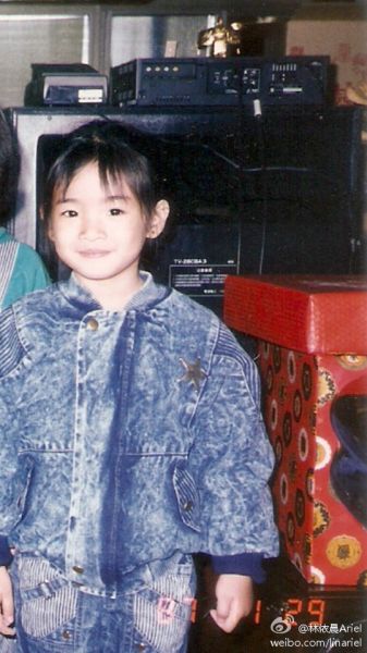 林依晨童年照