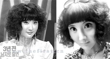 变性艺人张彩苑