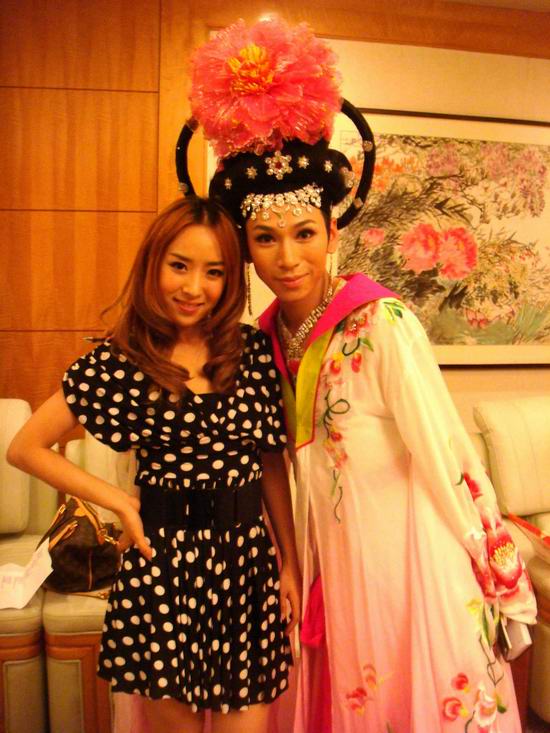 sara和二人转男旦小飞龙