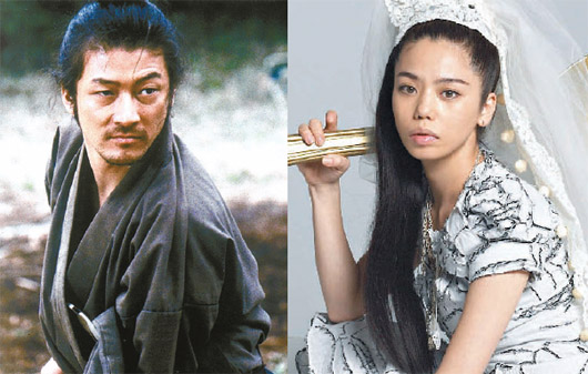 浅野忠信14年婚姻终止chara暗示丈夫不忠 图 手机新浪网 浅野忠信14年婚姻终止chara暗示丈夫不忠 图 手机新浪网