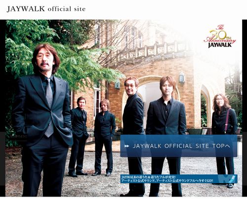 摇滚乐队jaywalk主唱中村耕一因持有毒品被捕