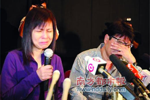 梁智强对老婆在其最痛苦的时候，仍然咬紧牙根，选择原谅他，让他保住家的完整，表示感恩。